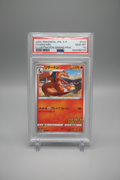 Charizard Enhanced